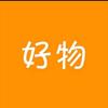 优品好物