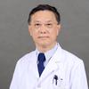 李五一教授
