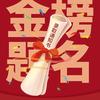 云南泽才教育