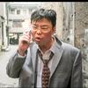 一薪一亿
