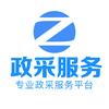 政小蚁