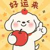 怎么又下雨