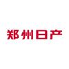 郑州日产皮卡常德佳申店