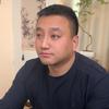 梁老师体质管理