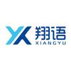 翔语存储旗舰店
