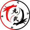 成都元武搏击俱乐部官方号
