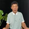 卧雪堂