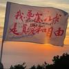 小锅锅