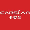 卡姿兰诗唯雅化妆品专卖店