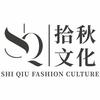 哈尔滨拾秋模特培训