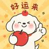 今天8碗饭 ˗ˋˏ🧁ˎˊ˗