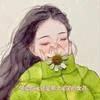 美书书🌿