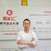 商河郑路 刘春雷 手机数码回收置换