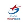 新大力电机