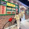栗姐探店