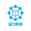 诠力教育盘龙城校区
