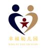 幸福实验砲台园