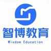智博教育~魏老师