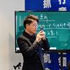 何俊霖｜Ai场景落地企业实战