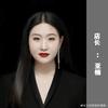 亚楠📸武陟大花轿婚纱摄影