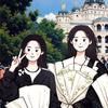 女也