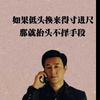 @陳      qina