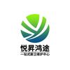 悦途厨卫