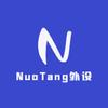 NuoTang  诺糖外设