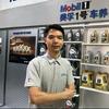 俊车一站式会馆
