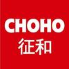 悦骑季摩托装备