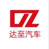 重庆极致汽车租赁（网约车租赁）