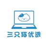 枣庄三只猫数码创意屋