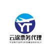 云途票务
