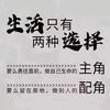 微微转发