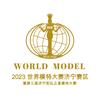 济宁彩弘之星