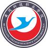 黄冈科技职业学院