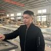 大帆的万木全屋定制工厂
