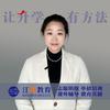 江西高考付老师