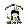 大连DIY格格手工集合店