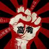 【江苏·高考升学】