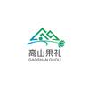 高山果礼创作舱宠粉号