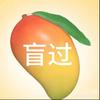 🌈滑动摩擦力（学术吗喽）