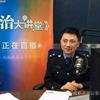 成都芳草街徐咏斌母亲