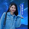 李乐伊旅行记