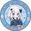 运院百事通（校园咨询）
