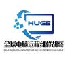 胡哥全球电脑远程超频游戏维修