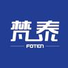 FOTEN梵泰电脑