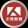 不错公考