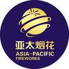 亚太烟花~欧阳