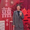 邓州天姿婚礼（管家式婚礼主持周甜）